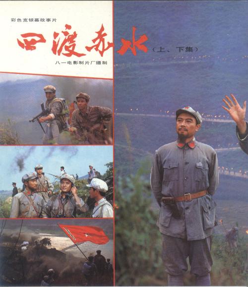 假高中毕业证书能查出来吗