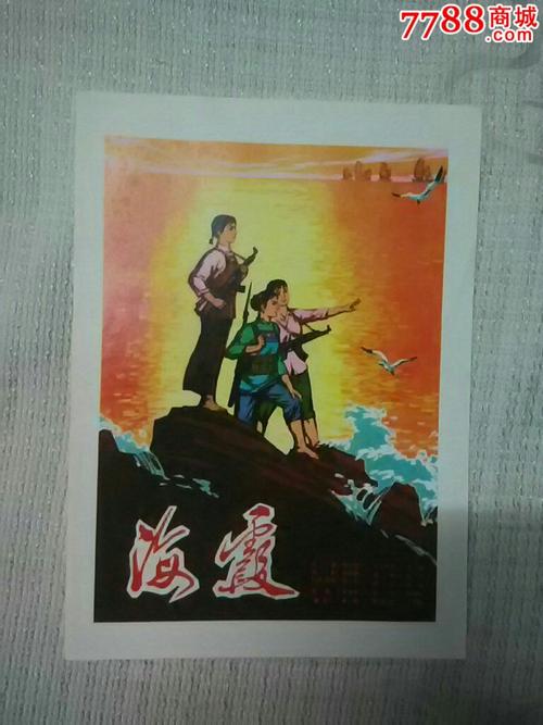 华盛顿复临大学文凭毕业证怎么仿制