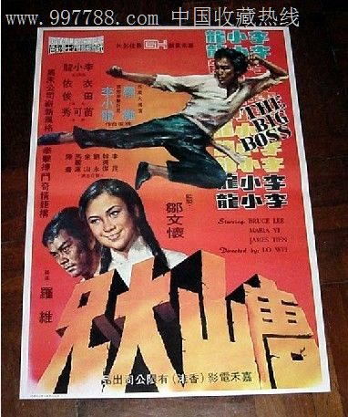 集体土地房屋不动产证有何意义
